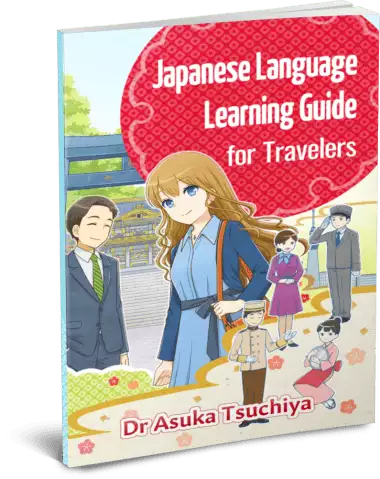 japanese for travelers