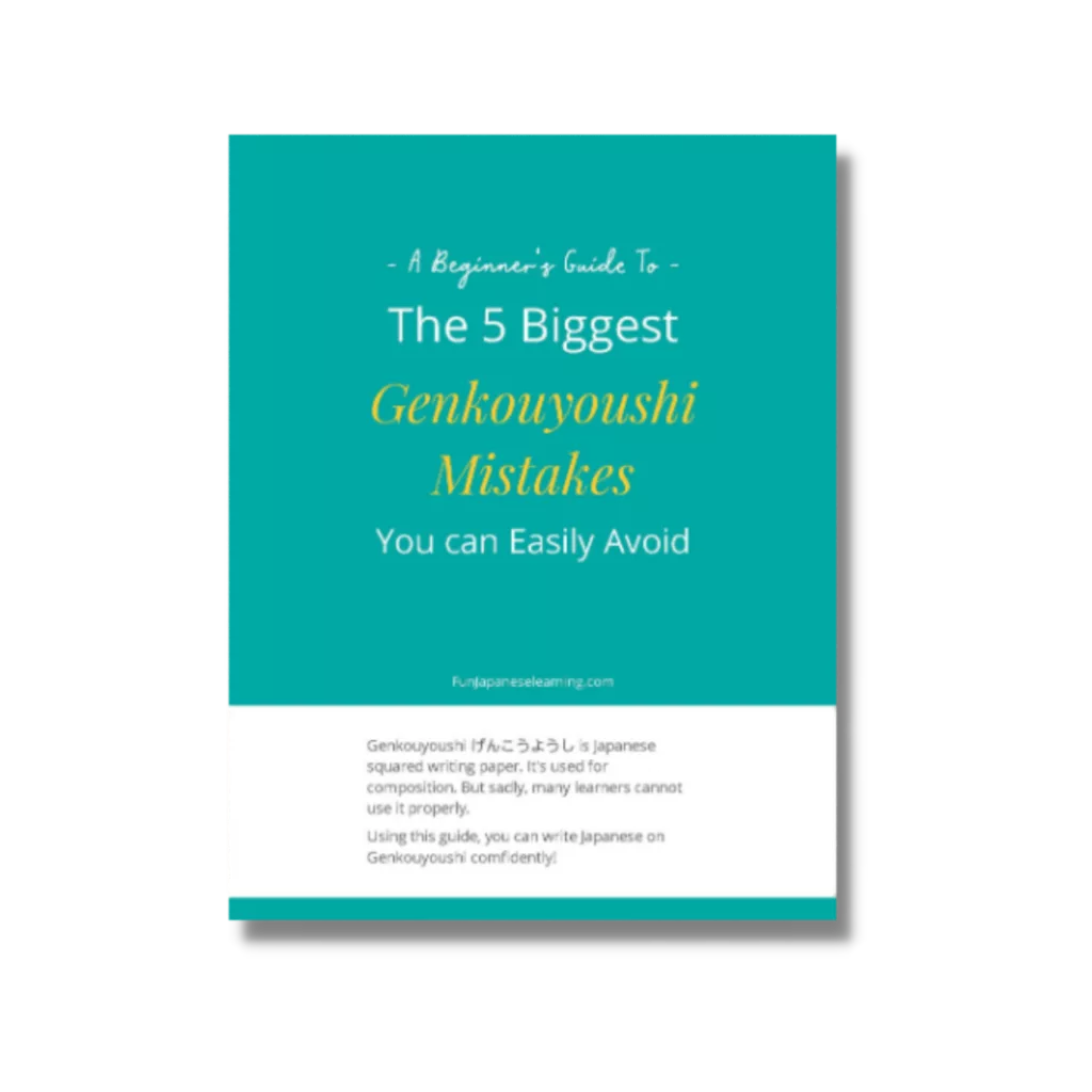 Genkouyoushi Rules booklet