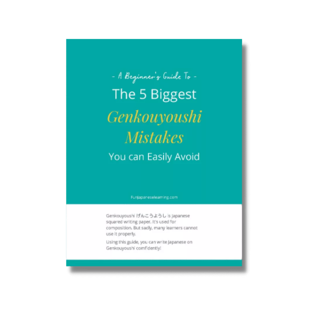 Genkouyoushi Rules booklet