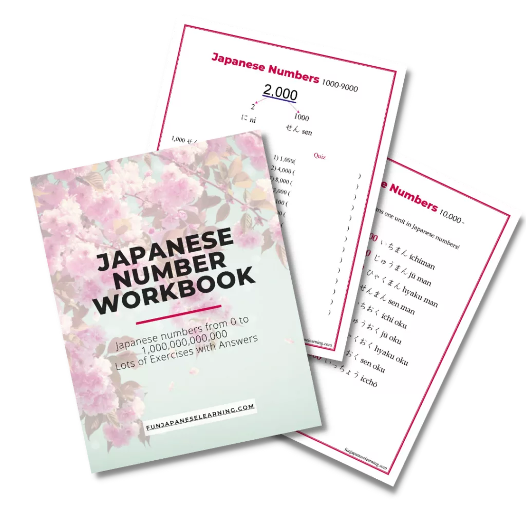 Japanese number Workbook