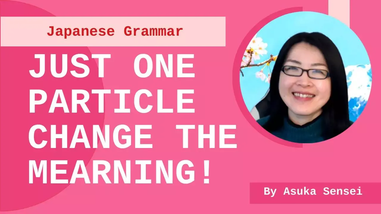 Let's read Katakana words! FUN Japanese Learning