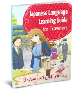 japanese for travelers