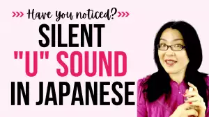 Japanese silent u sound