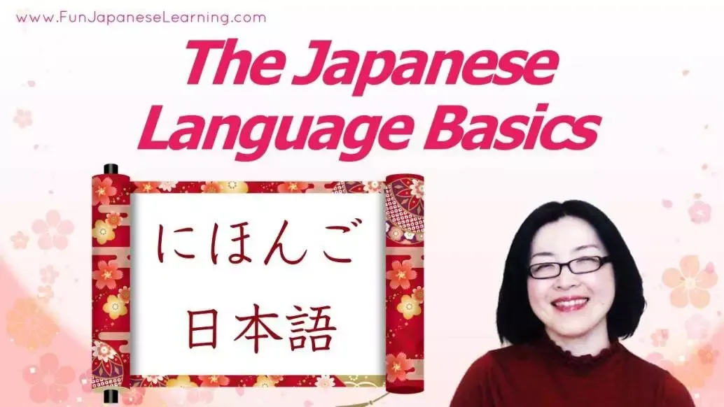 Podcast Fun Japanese Learning Podcast Fun Japanese Learning