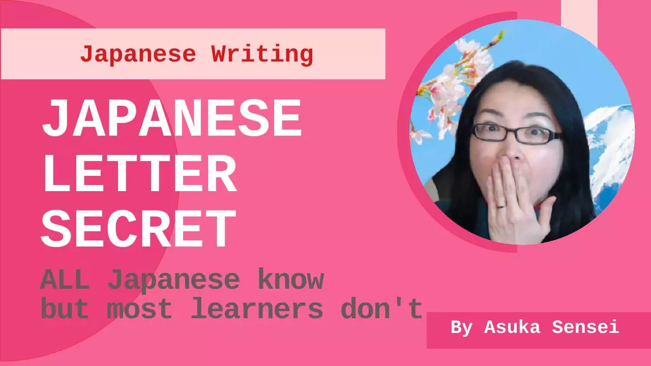 japanese-letter-secret-that-all-japanese-know-but-most-learners-don-t