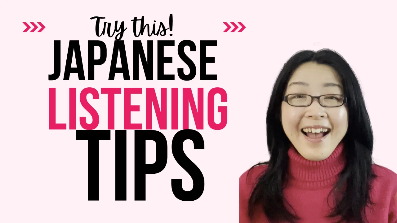 Japanese Listening Tips! FUN Japanese Learning